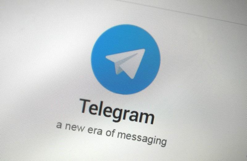 The Telegram messaging app logo is seen on a website in Singapore November 19, 2015. REUTERS/Thomas White
