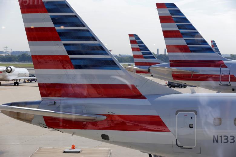American Airlines aircraft are parked at Ronald Reagan Washington National Airport in Washington (file photo / Reuters)