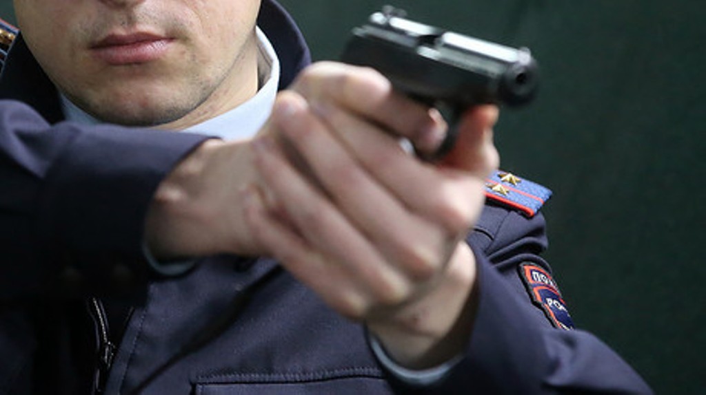 Peninsula