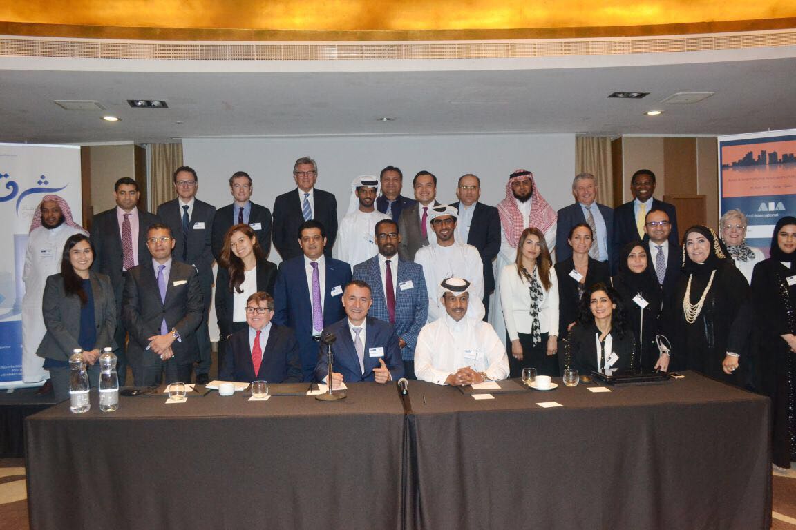 Officials and participants of the  round-table discussion.