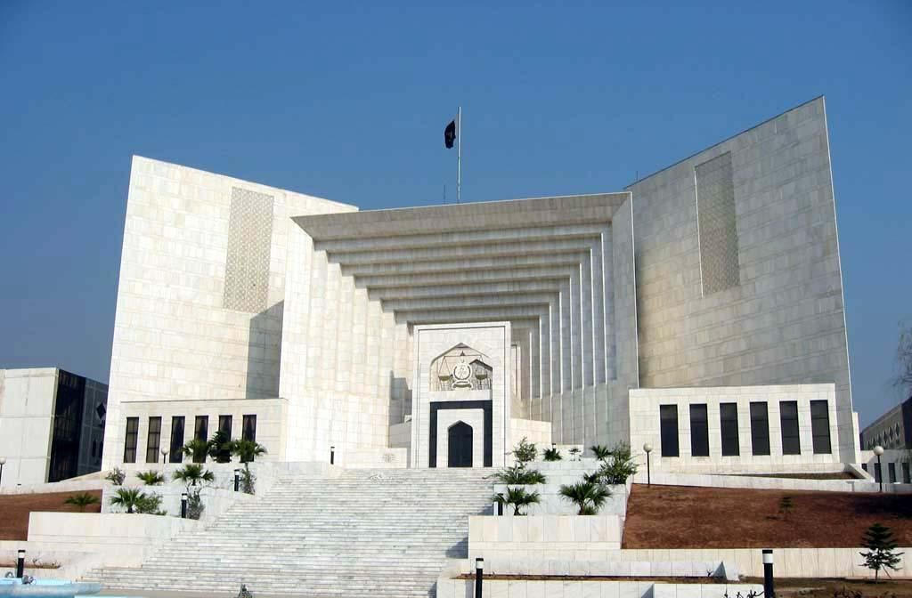 Supreme Court of Pakistan