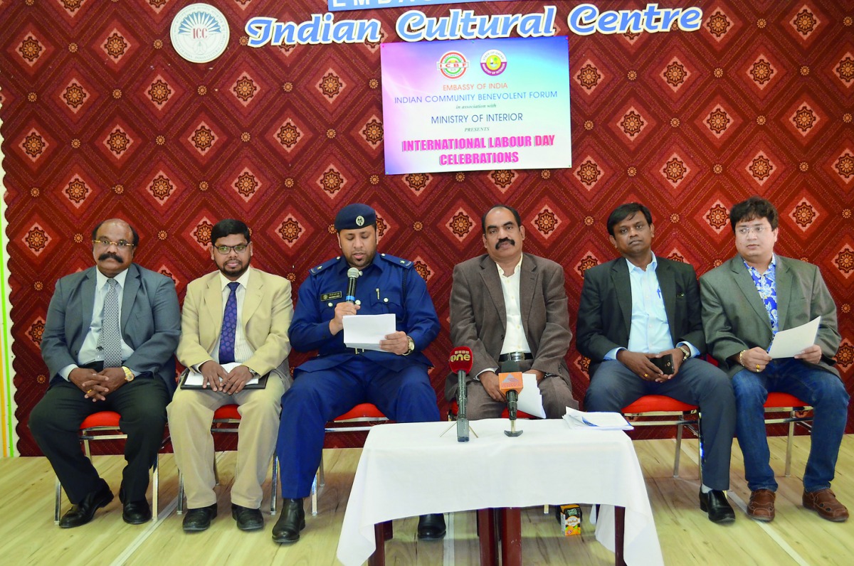 ICBF and Ministry of Interior officials announcing the event.