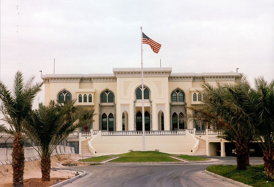 File picture of US Embassy in Qatar used for representation.