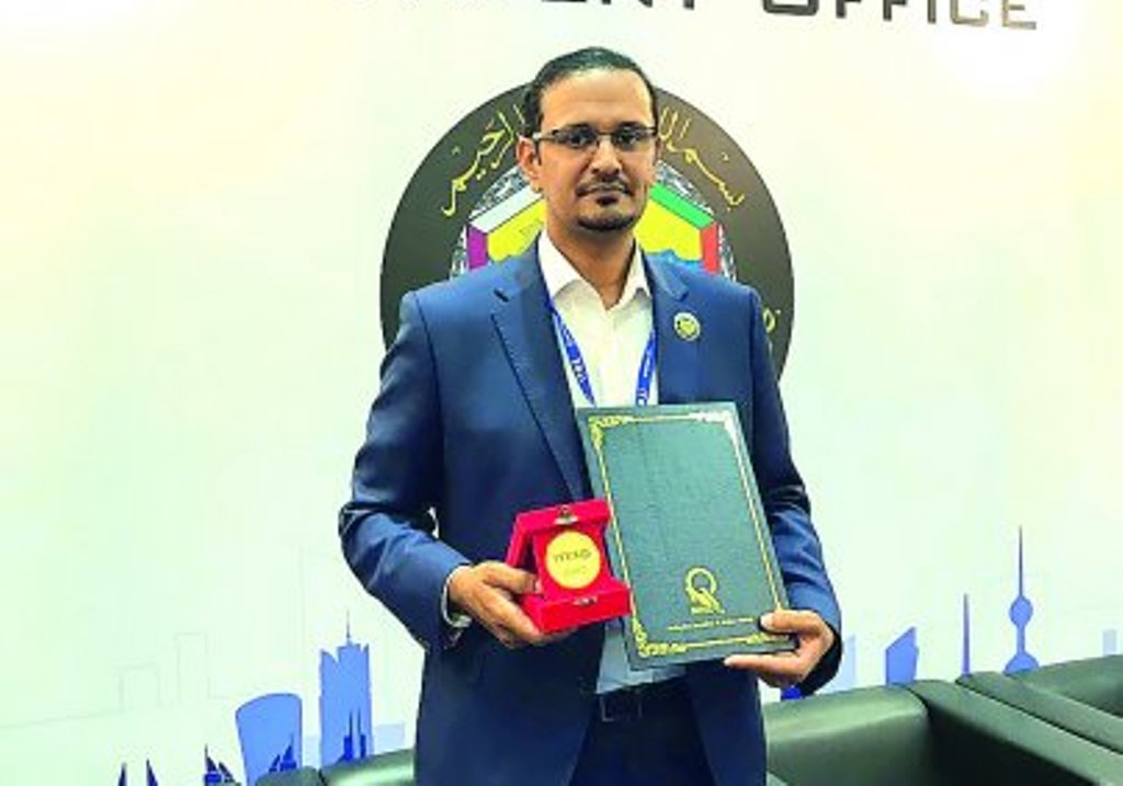 Mohsen Al Shaikh