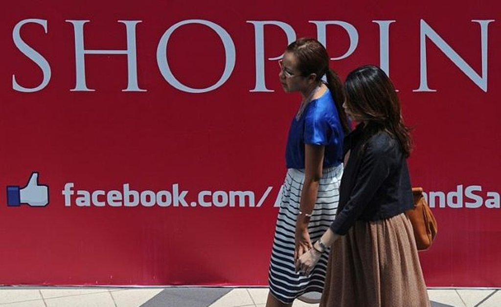 Photo: AFP.