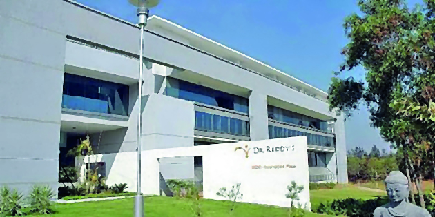 The logo of  the Hyderabad-based Dr Reddy’s Laboratories, India’s No 2 drugmaker, is seen outside its headquarters. 