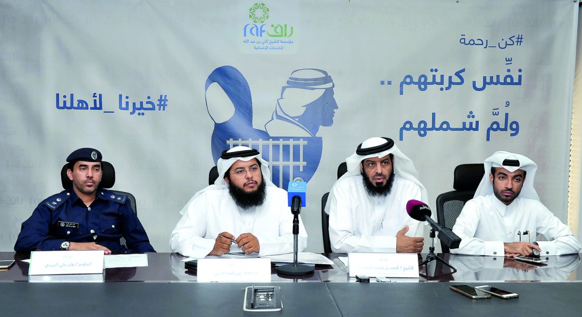 FROM LEFT: Lt Col Jabor Ali Al Buraidi, Dr Mohammad bin Rashid Al Marri, Sheikh Ahmed bin Mohammed Al Buainain, and Abdullah Halimi, at the press conference of the Sheikh Thani Bin Abdullah Foundation For Humanitarian Services (RAF), held at its headquart