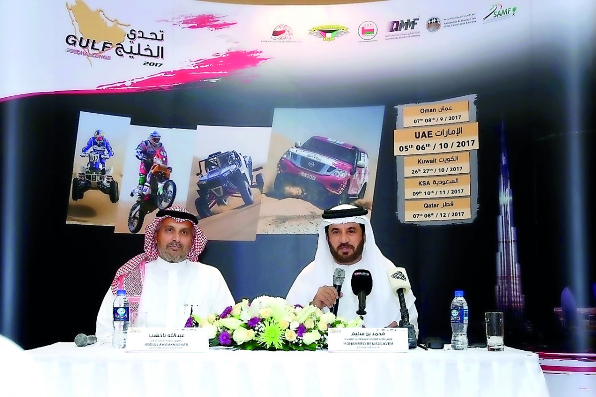 Saudi Arabian rally driver Abdullah Bakhashab (left) and Mohammed Ben Sulayem, President of the Automobile and Touring Club of the UAE disclose details of 2017 Gulf Challenge during a press conference in Dubai yesterday.
