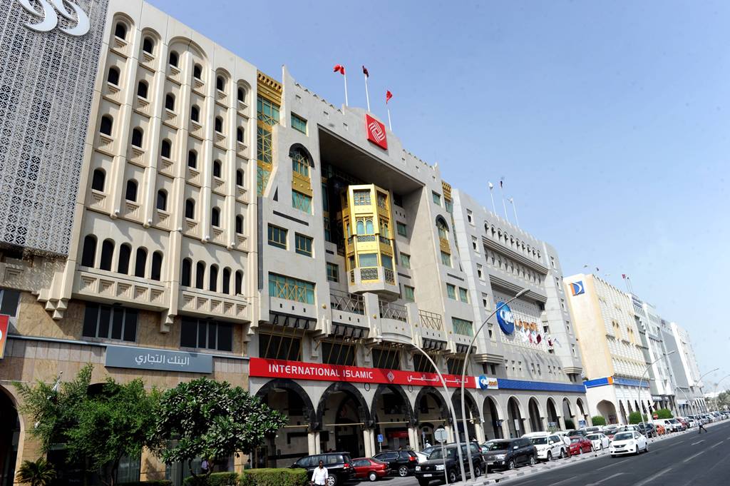 File picture of Bank Street in Doha.