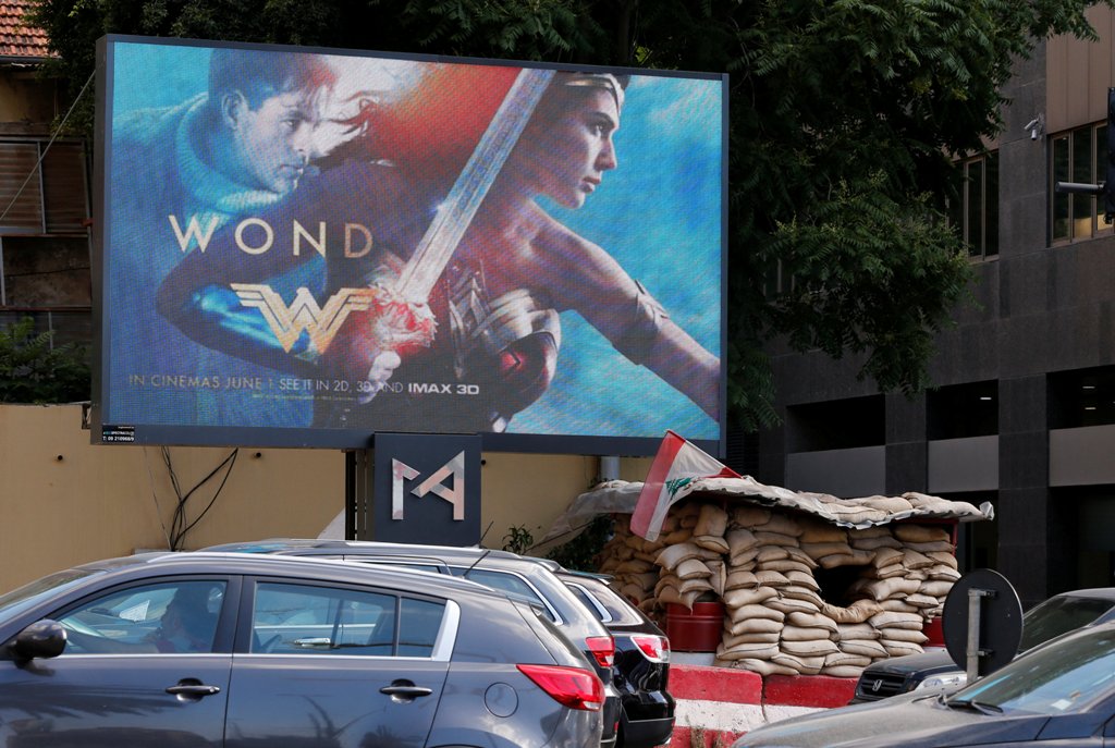 An advertisement of 