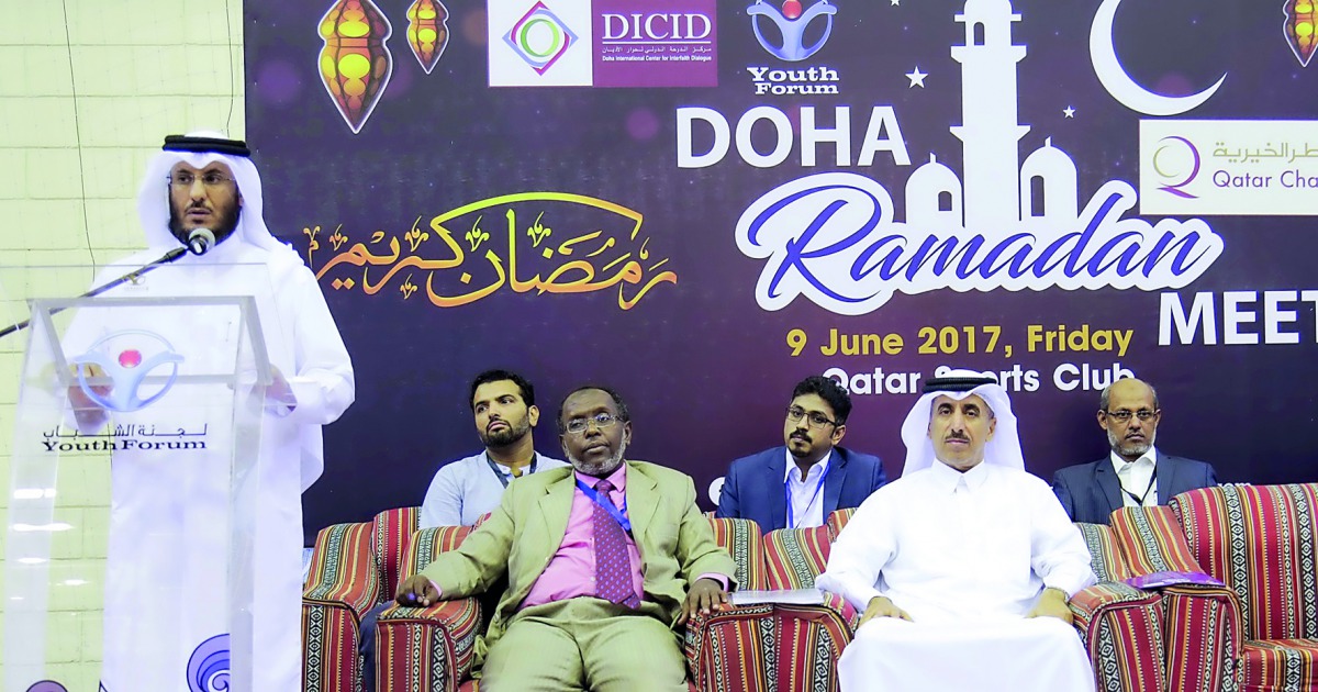Dignitaries at the Ramadan Youth Meet hosted by Doha International Center for Interfaith Dialogue for the Indian community. 