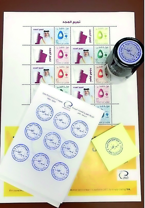 Peninsula