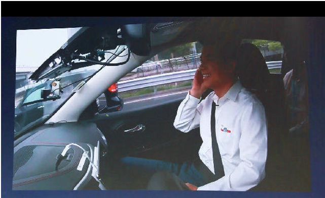 A screen grab of the live stream.