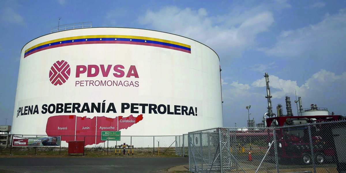 A view of Venezuela’s state-run oil firm, PDVSA’s plant site.
