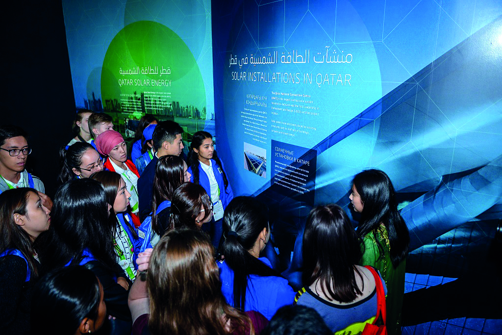 Participants at the Qatar’s pavilion at Expo Astana 2017.
