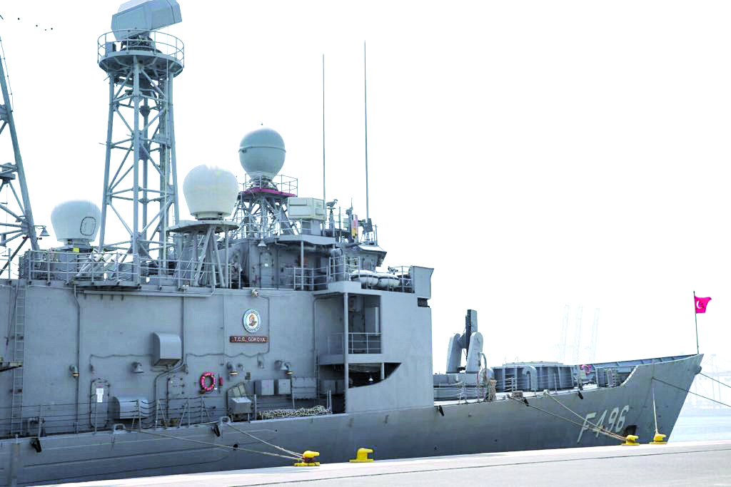 TCG GOKOVA anchored at Hamad Port.