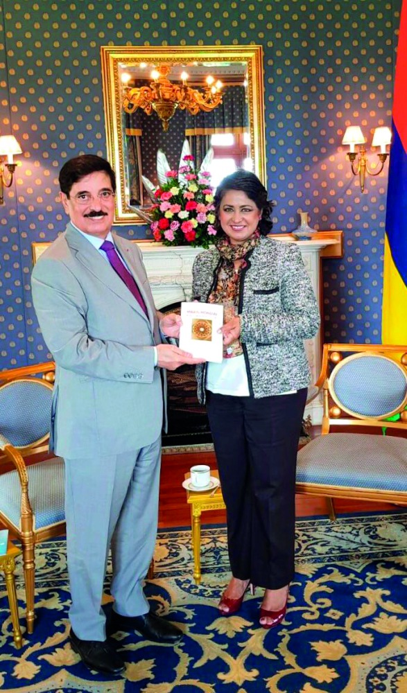 President of Mauritius, Ameenah Gurib, with H E Dr Hamad bin Abdulaziz Al Kawari, yesterday. 