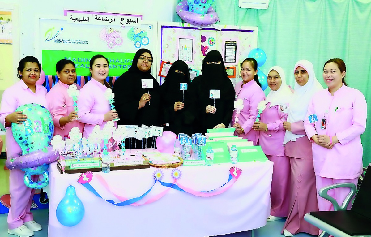 PHCC team during an event to raise awareness about breastfeeding.