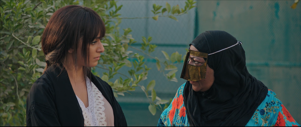 A still from Al Johara.