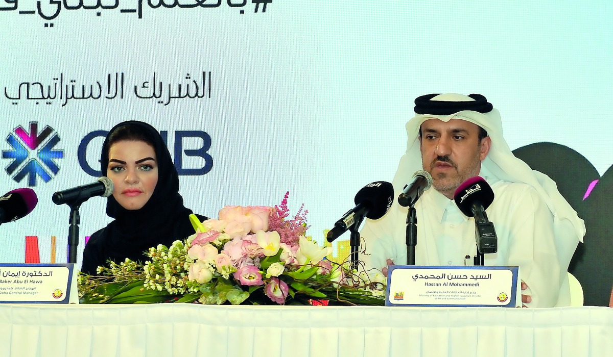 General Manager of KidzMondo Doha, Dr Eman Baker Abu El Hawa (left), and Director of the Media and Communication Department at the Ministry of Education and Higher Education, Hassan Al Mohammadi, at the launch of KidzMondo “Back to School’’ joint venture 