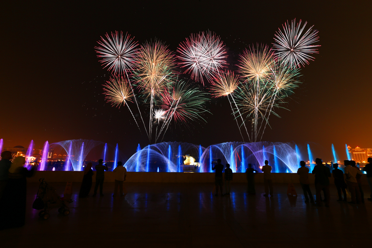 Eid activities at Katara. 