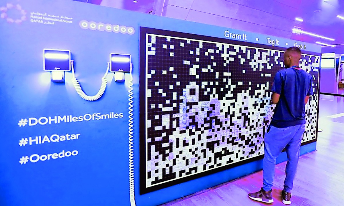 Eid Al Adha photo booth by Ooredoo at HIA.