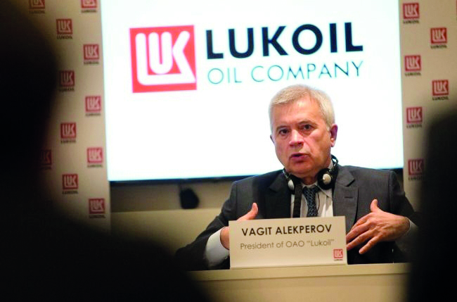 Vagit Alekperov ,CEO of the Russian oil and gas company Lukoil.