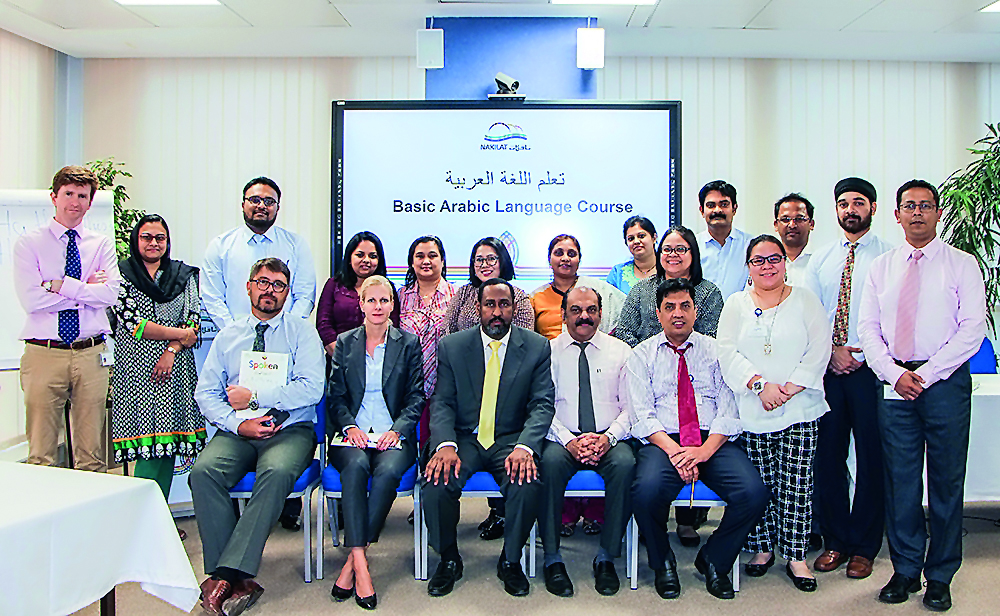 Participants at the Nakilat Arabic language course.