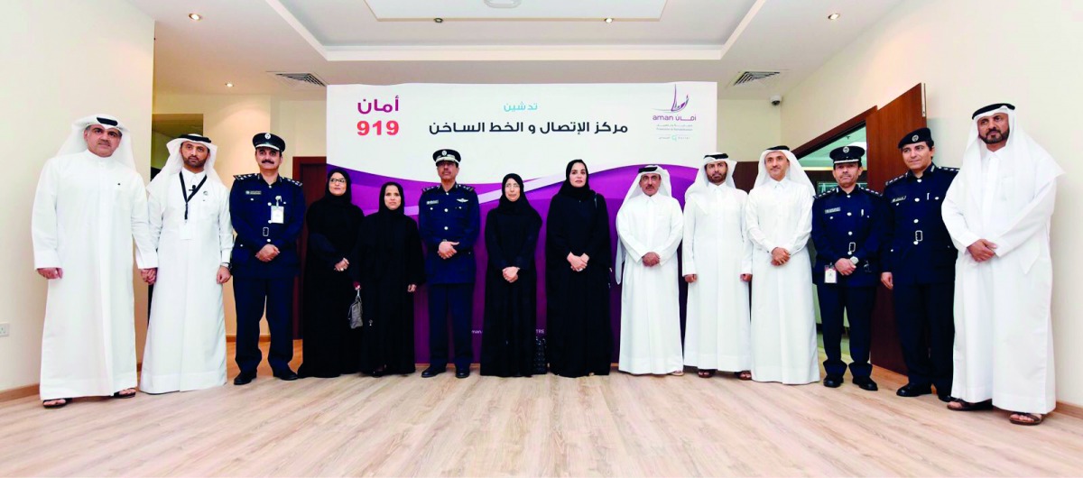 Minister of Transport and Communication H E Jassim bin Saif Al Sulaiti, Minister of Public Health H E Dr Hanan Mohamed Al Kuwari, Director-General of Public Security Staff H E Major General Saad bin Jassim Al Khulaifi and Chairperson of QFSW, Munira bint 