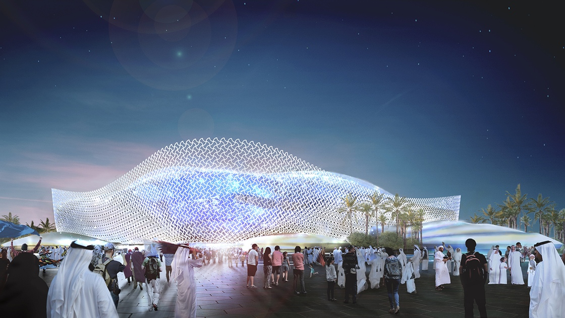 Al Rayyan Staduim