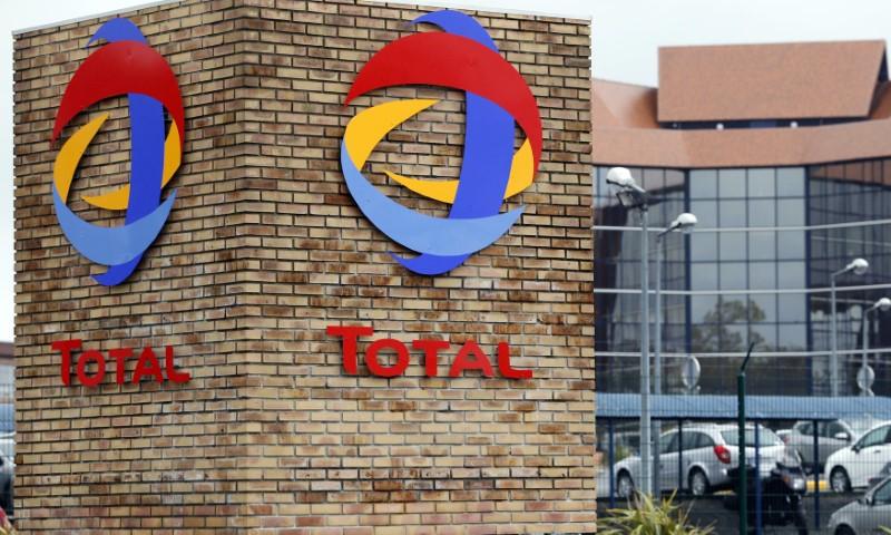 The logo of French oil giant Total is pictured at the entrance of the CSTJF Total Research Center in Pau, Soutwestern France, April 5, 2016 (Reuters / Regis Duvignau)       


