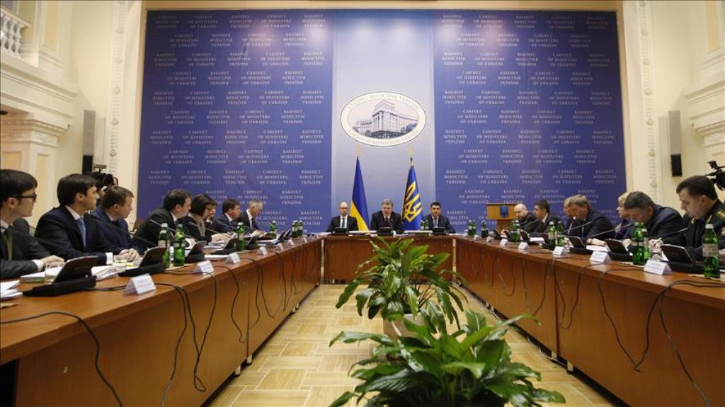 File Photo