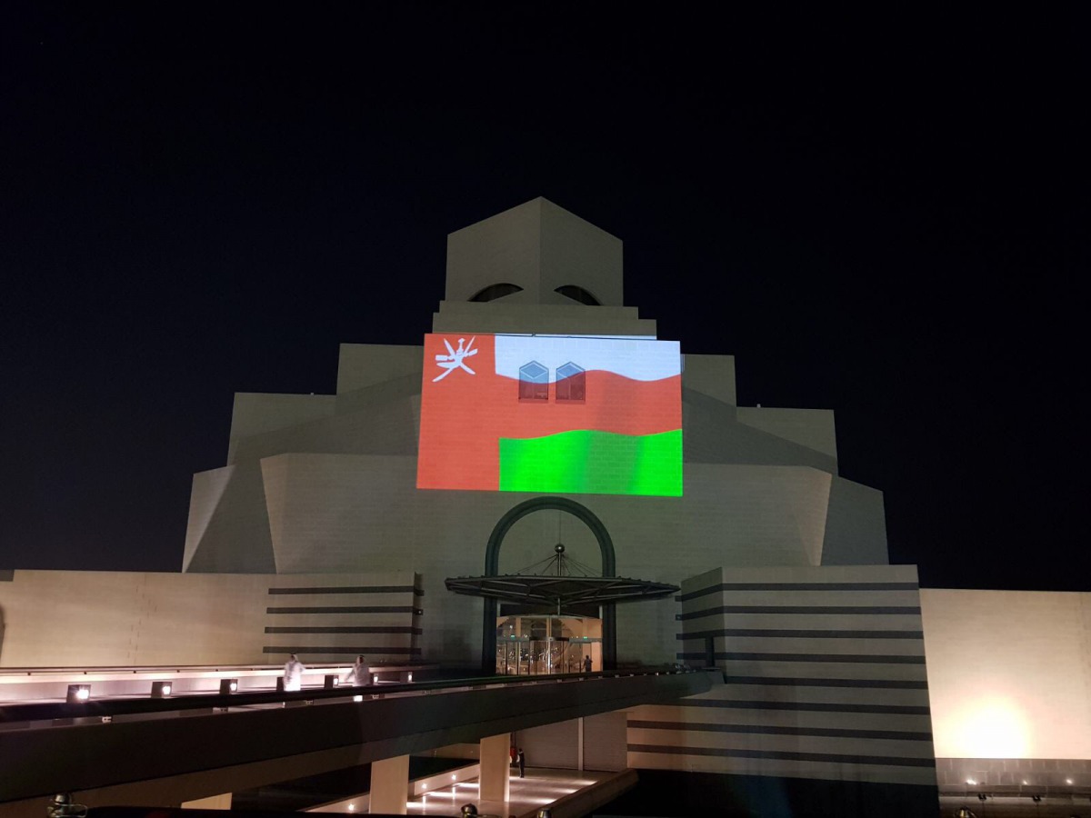 Photo Credit: Twitter/ @MIAQatar