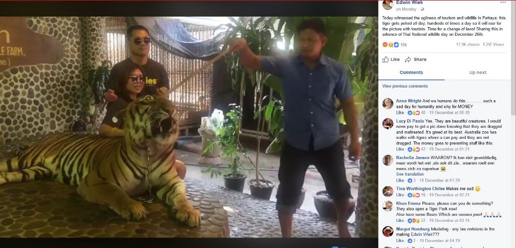 A video grab from the facebook post.