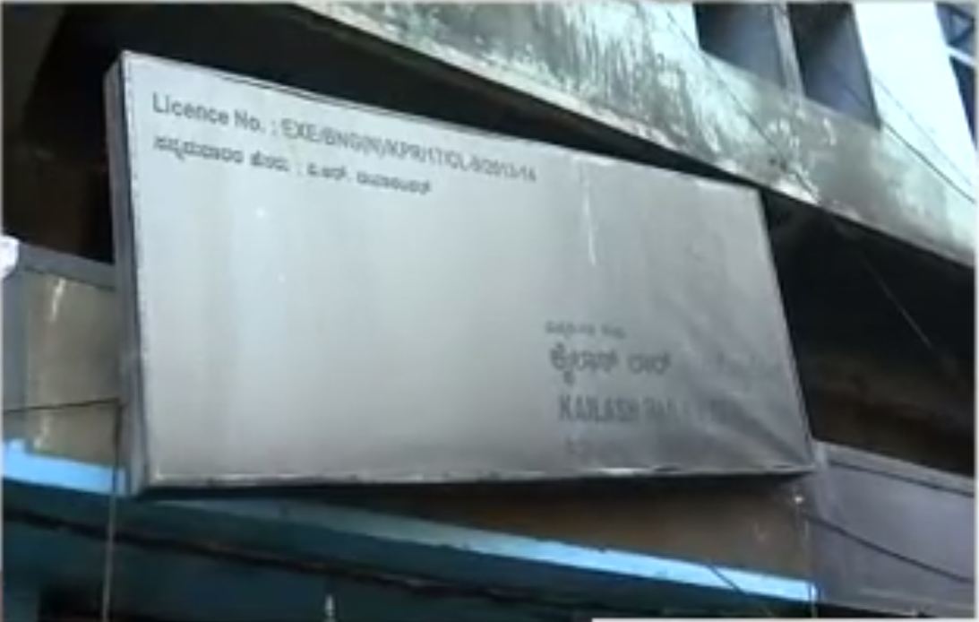 A video grab taken from the video posted by NDTV.