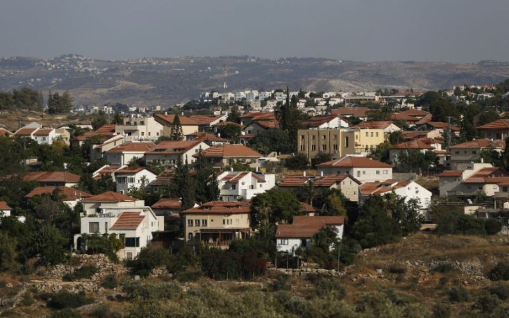 A file photo picture of the Israeli settlement of Hashmonaim, west of Ramallah, in the Israeli-occupied West Bank,June 19, 2017. (AFP Photo/ABBAS MOMANI)