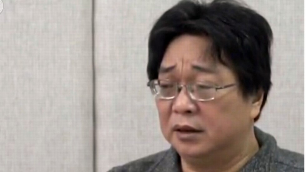 Gui Minhai