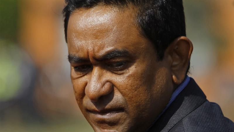 Yameen