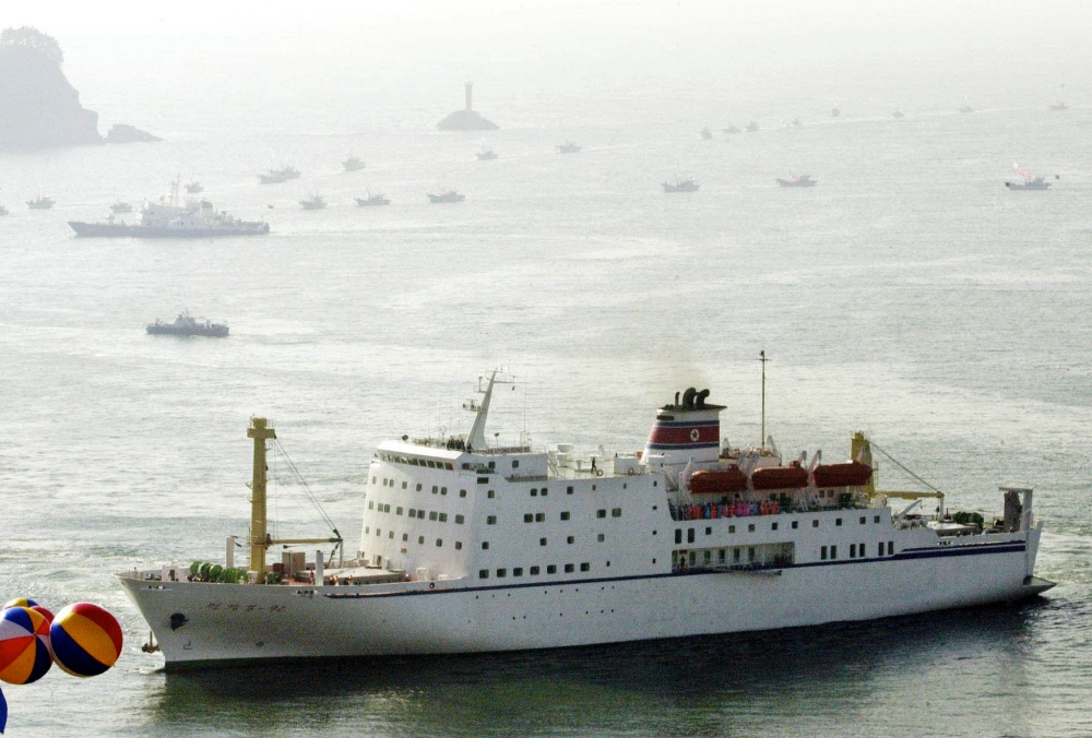 File photo of the North Korean ferry Mangyongbong No. 92, carrying 368 North Korean team supporters, is anchored at the Dadaepo port in Busan, South Korea, September 28, 2002. REUTERS/Ahn Young-joon/Pool/File photo