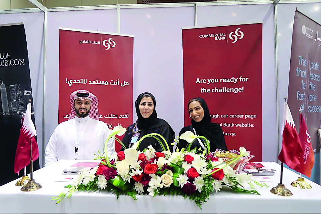 Commercial Bank officials at the Education City Career Fair. 