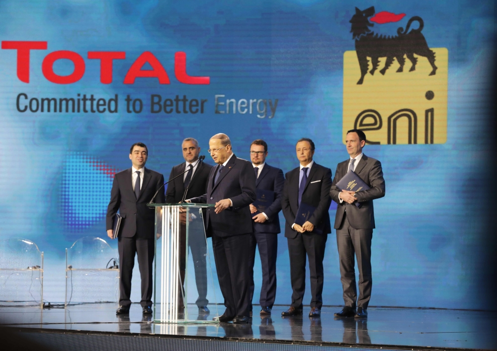 Lebanon's President Michel Aoun (C) delivers a speech during Lebanon's first offshore oil and gas contract ceremony in the capital Beirut on February 9, 2018. AFP / Anwar Amro