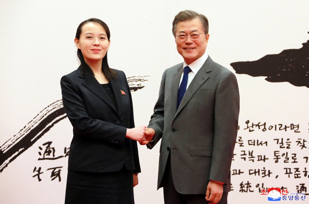 South Korean President Moon Jae-in shakes hands with Kim Yo Jong, the sister of North Korea's leader Kim Jong Un, in Seoul, South Korea in this undated photo released by North Korea's Korean Central News Agency (KCNA) February 10, 2018. KCNA/via REUTERS 