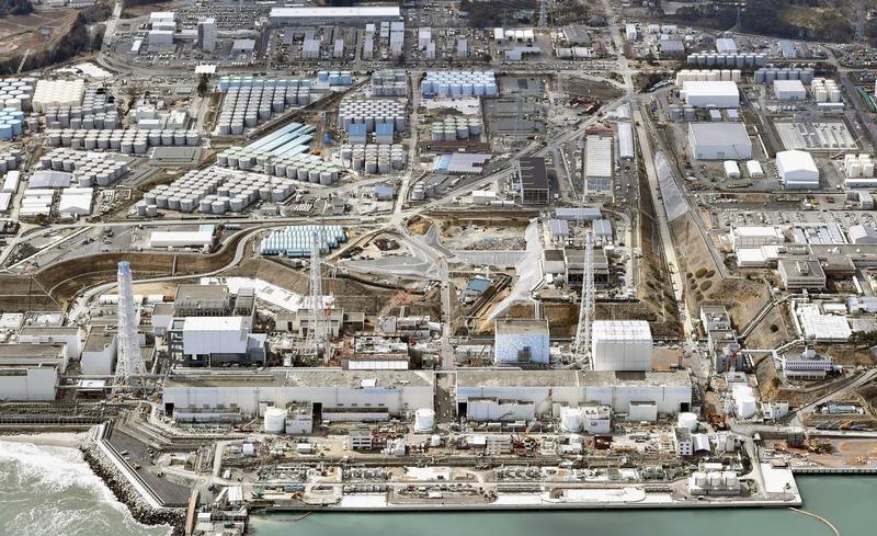 Fukushima nuclear plant. Reuters file photo.
