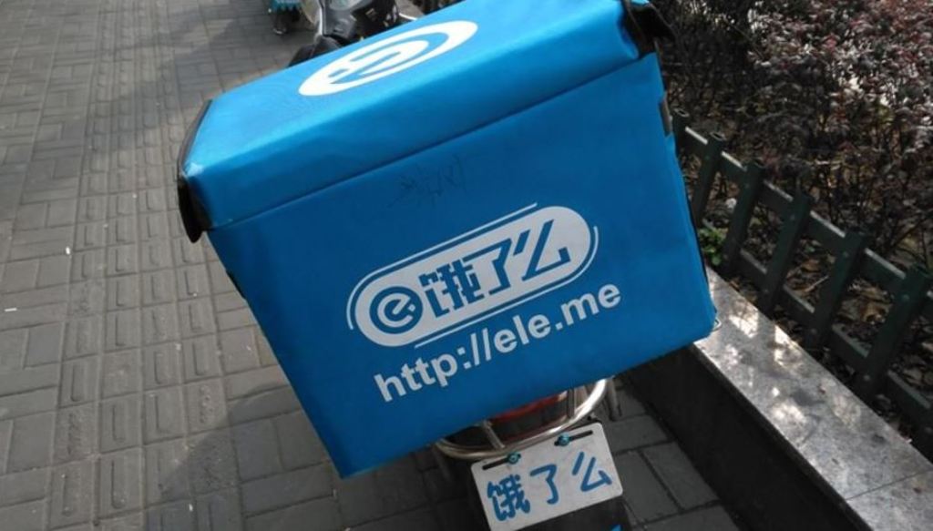 Ele.me -- which means 