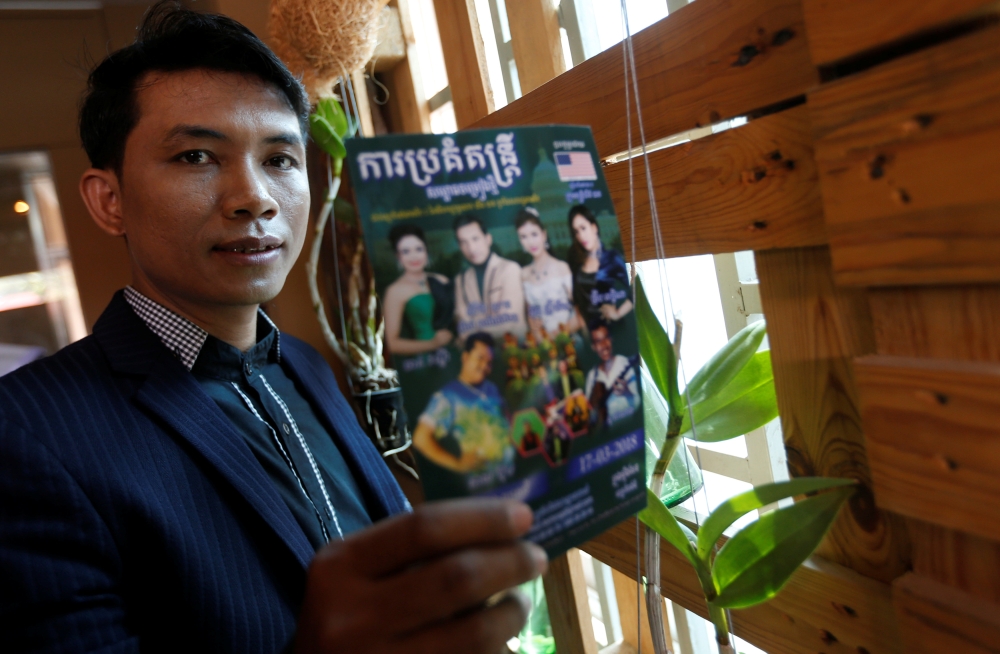 Singer Yorn Young poses for a picture before a news conference in Phnom Penh, Cambodia, March 6, 2018. Picture taken on March 6, 2018. REUTERS/Samrang Pring