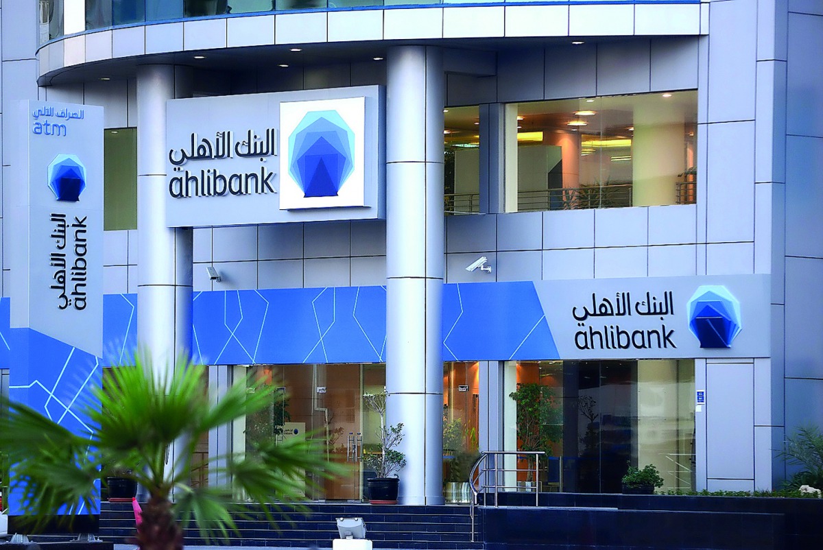 Ahlibank headquarters in Al Sadd area.
