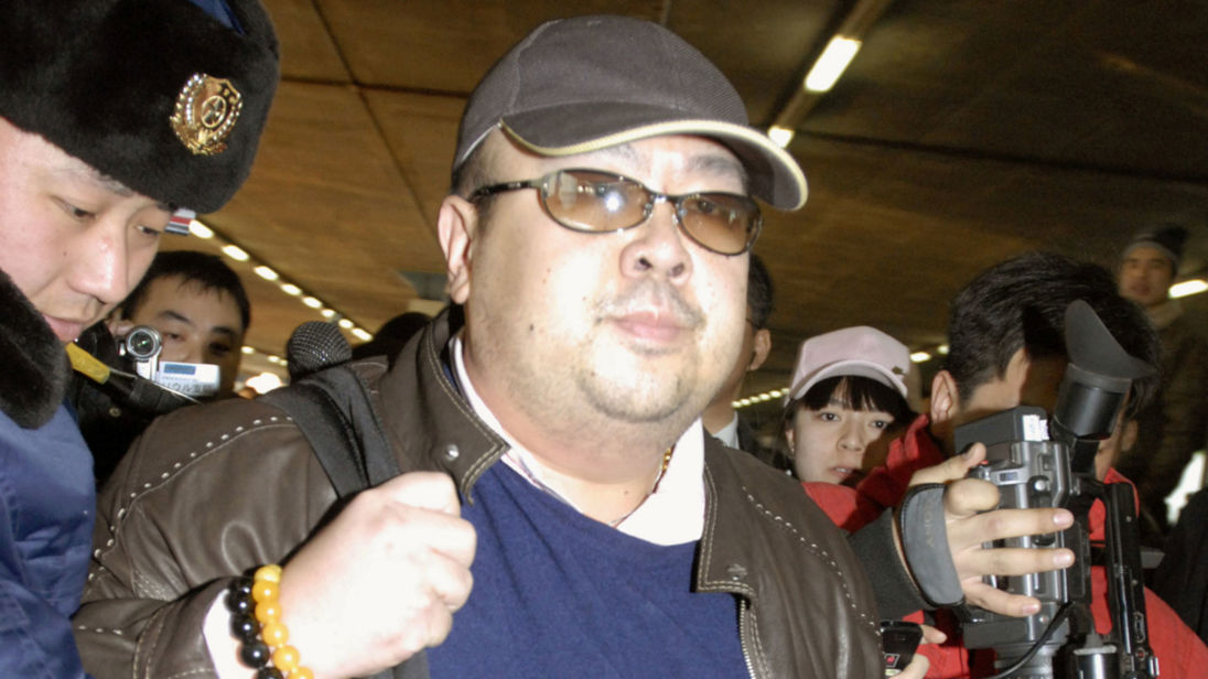 Kim Jong Nam