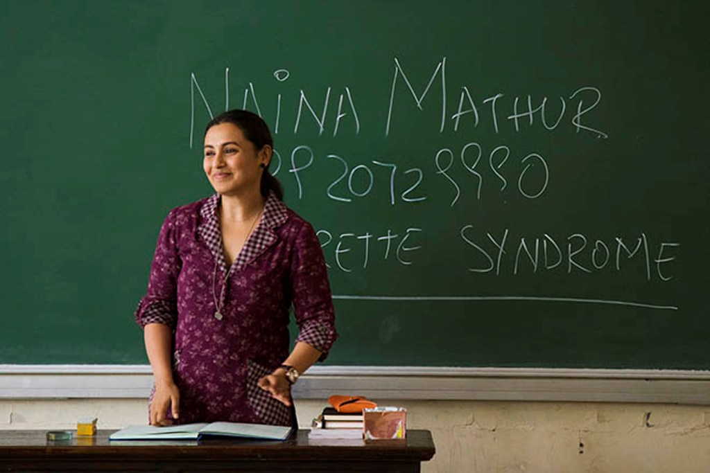 A still of the actress Rani Mukerji from thr movie Hichki.