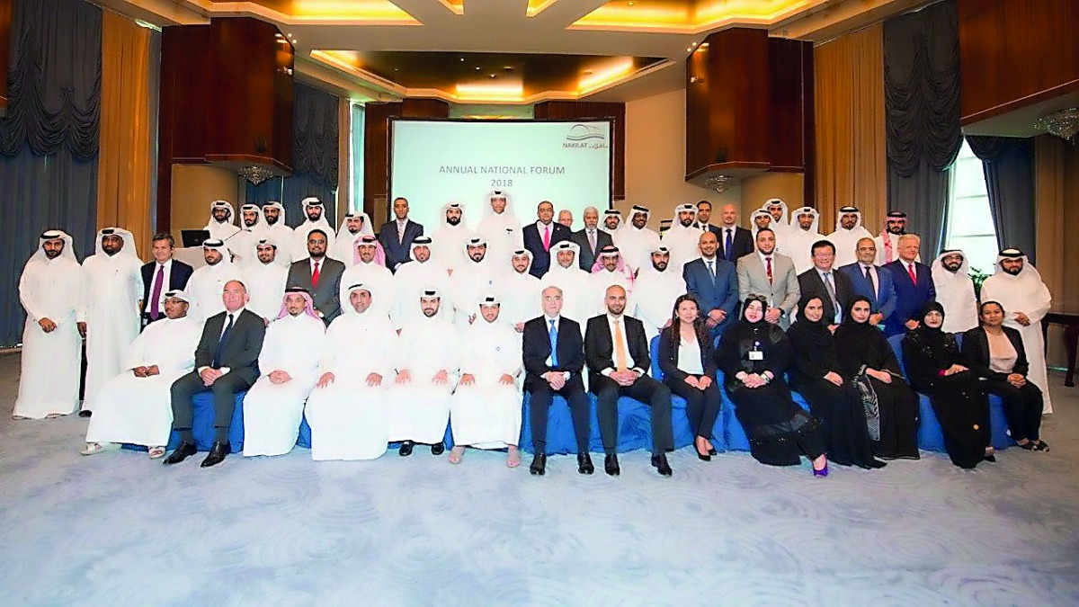 Officials and participants at Nakilat’s fourth Annual Forum.