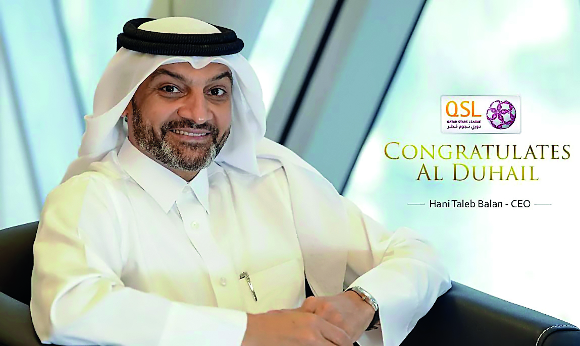  Qatar Stars League Management (QSLM) CEO Hani Taleb Ballan